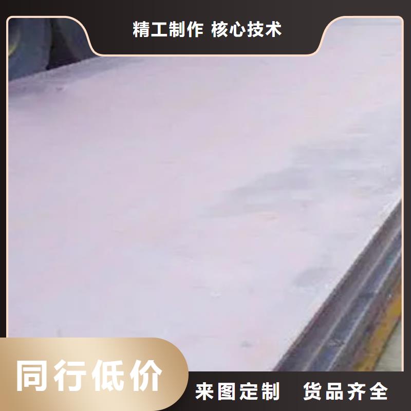  船板检验发货附近厂家