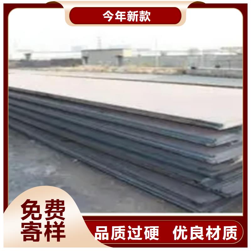 【船板高强板现货规格齐全】当地厂家