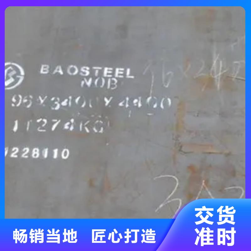 桥梁板真正的源头厂家当地制造商
