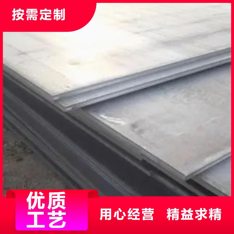 耐磨板,桥梁板源头厂家本地范围制造商