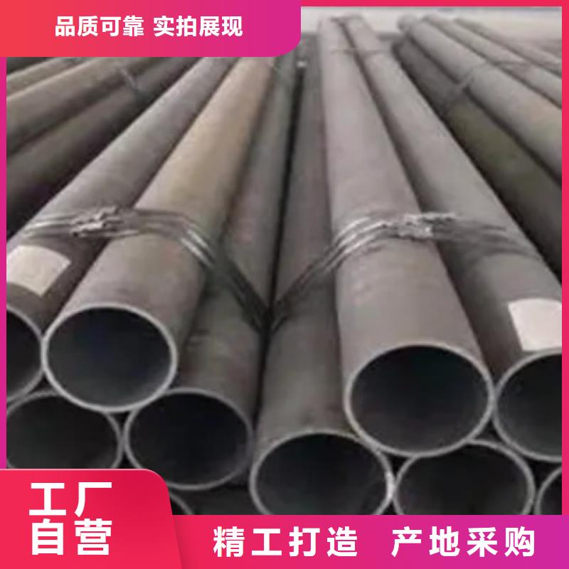 耐候钢管耐候板现货当地制造商