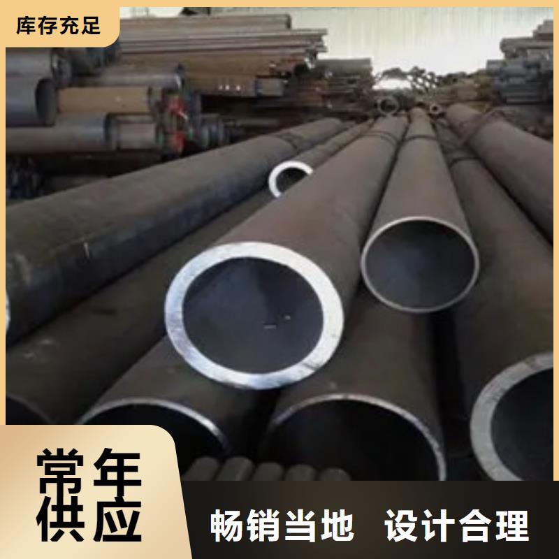 ​耐候钢管锅炉容器板适用场景快捷物流