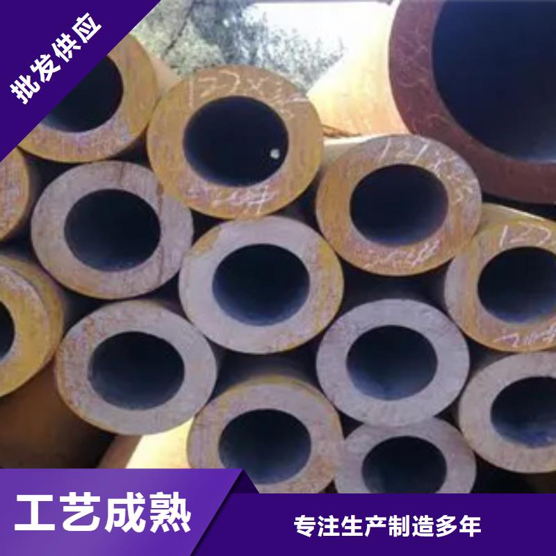 高建钢管-船板支持定制当地供应商