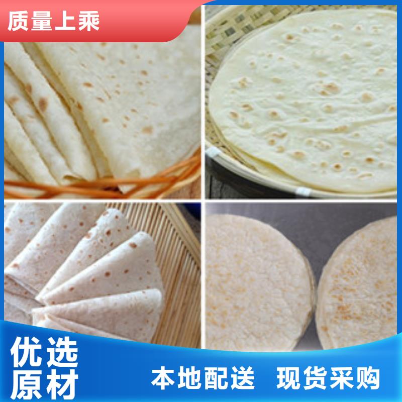 单饼机加工定制品牌大厂家