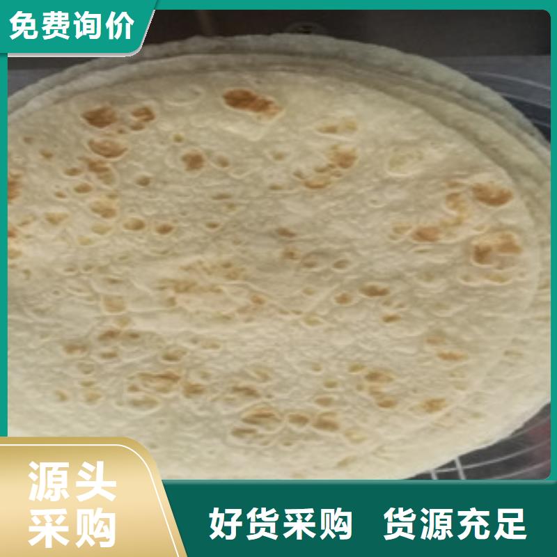 单饼机【凉皮机】厂家批发价专业的生产厂家