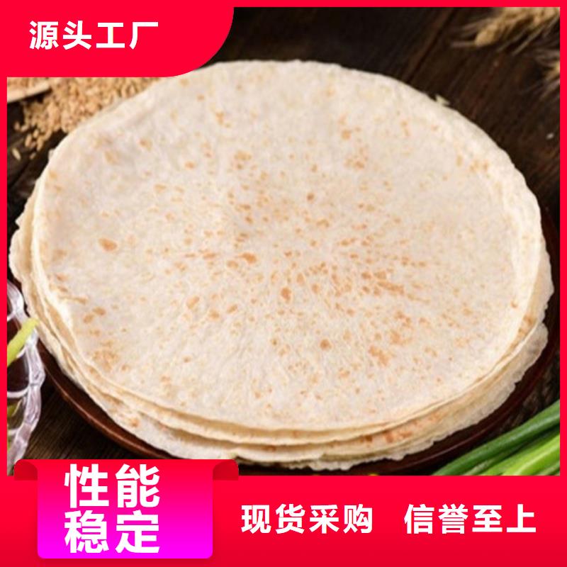 【数控烙馍机】单饼机款式多样精益求精