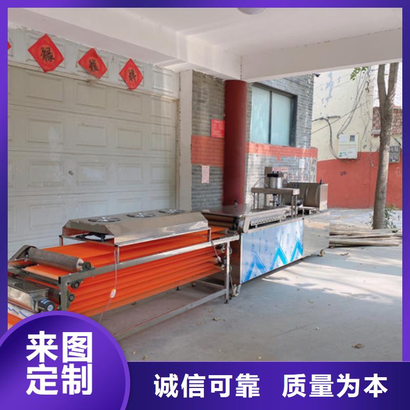 水烙馍机圆形烙饼机应用广泛本地生产厂家