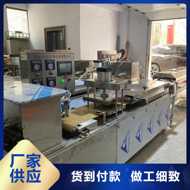 【液压烙馍机】全自动蔬菜烙馍机优选原材贴心服务