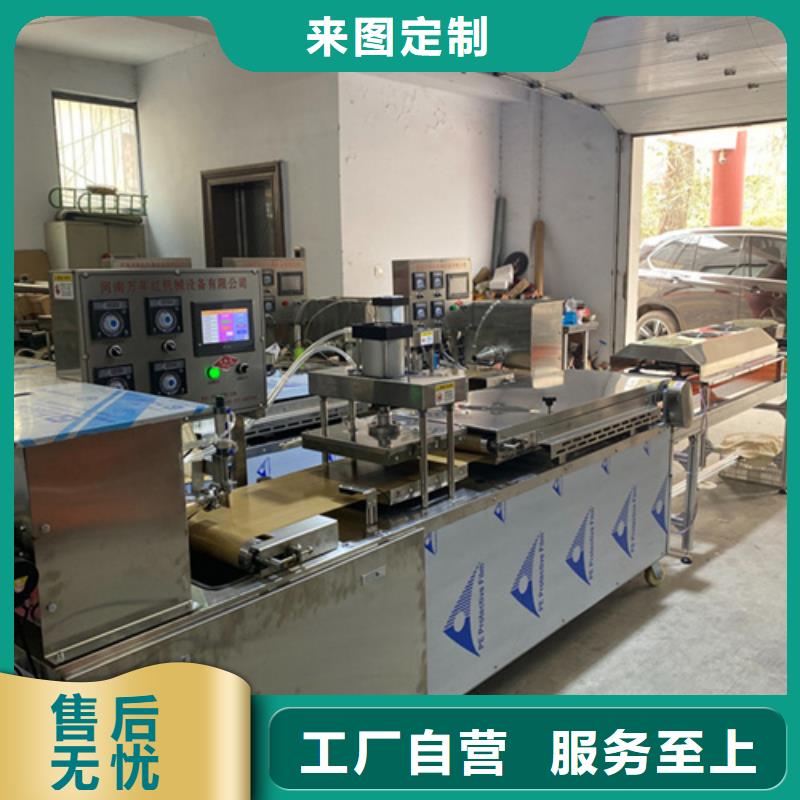 【液压烙馍机多功能烙馍机优选货源】行业优选