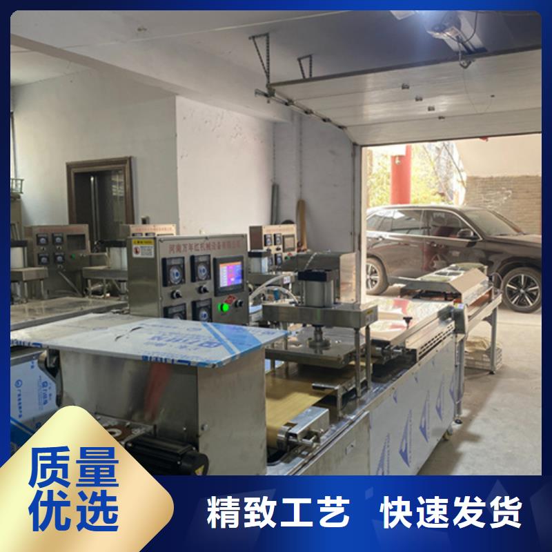 液压烙馍机-河粉机货源报价当地经销商