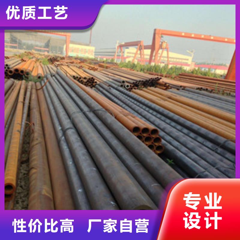 ​流体管_16MnDG无缝钢管详细参数产品参数