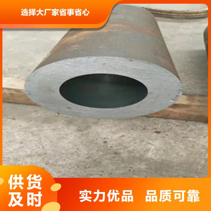 20号绗磨管缸筒厂一站式服务同城制造商