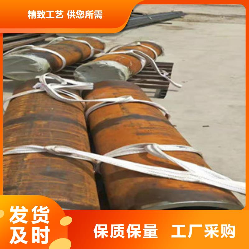 20号绗磨管42CrmO钢管层层质检周边生产商
