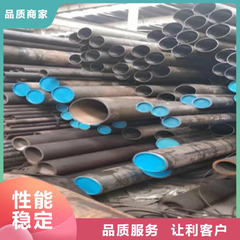 45号绗磨管活塞杆厂厂家售后完善颜色尺寸款式定制