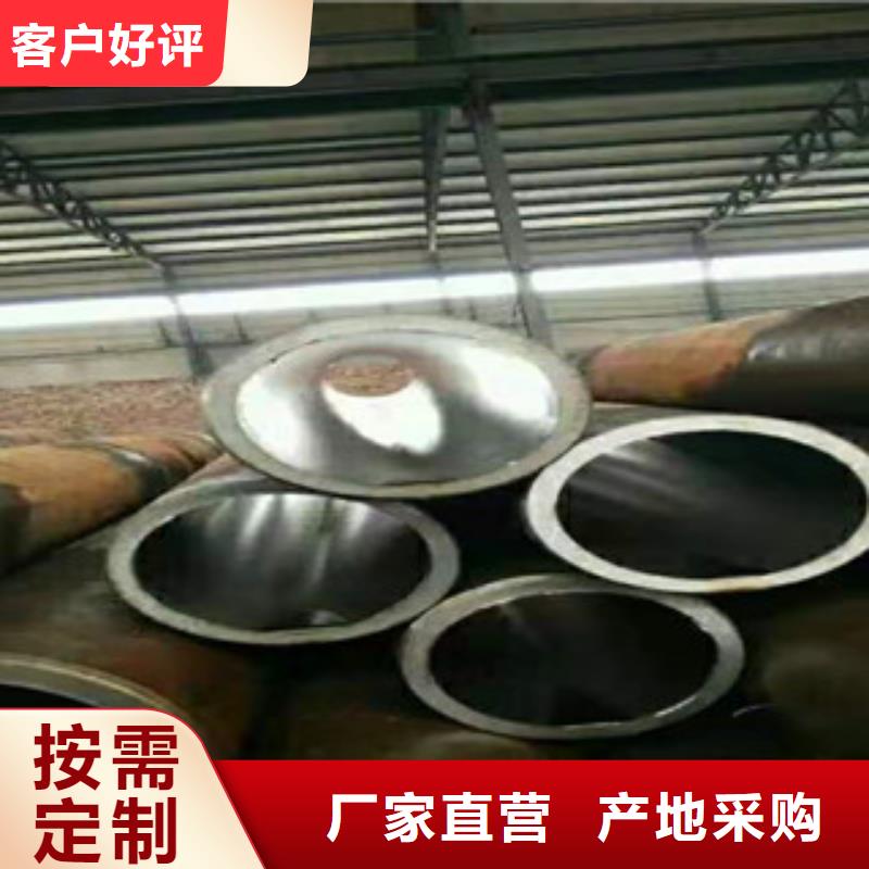 45号绗磨管16mn钢管使用寿命长久本地服务商