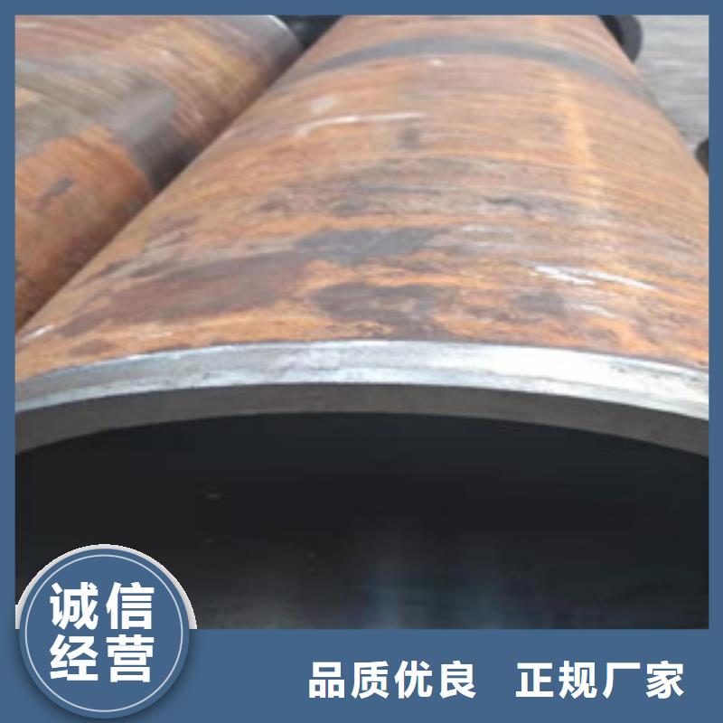液压油缸管绗磨管生产厂家自有生产工厂售后服务完善