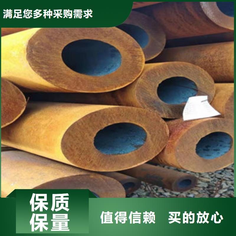 Q355b无缝管_液压油缸管品质服务诚信为本本地区制造商