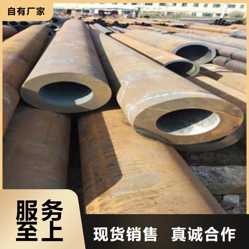 Q355b无缝管高频活塞杆厂家送货上门细节决定品质