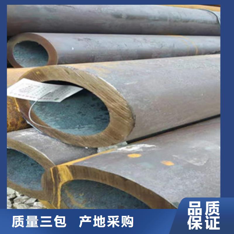Q355b无缝管,精密管厂海量现货直销原厂制造