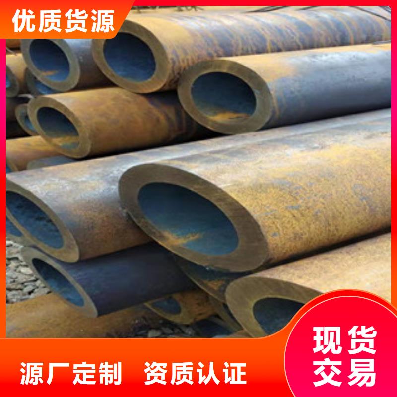 27simn无缝管_不锈钢管304加工定制源厂直接供货