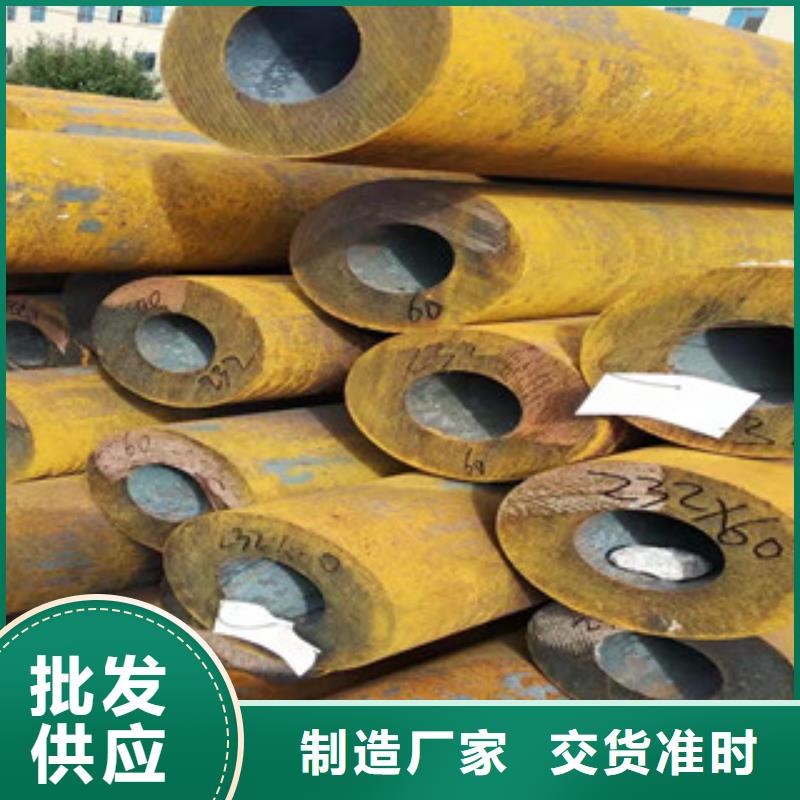 27simn无缝管绗磨管厂诚信商家服务热情当地厂家