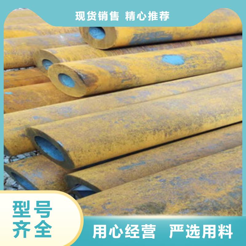 ​27simn无缝管绗磨管厂货源报价辖区内生产商