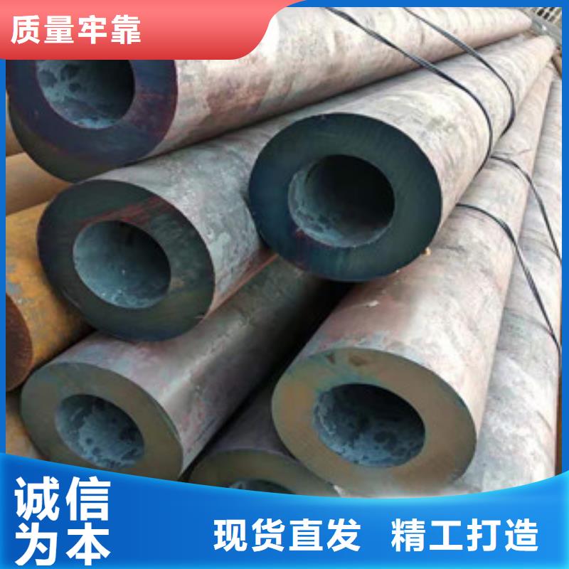 27simn无缝管_液压油缸管供应48小时发货质量三包