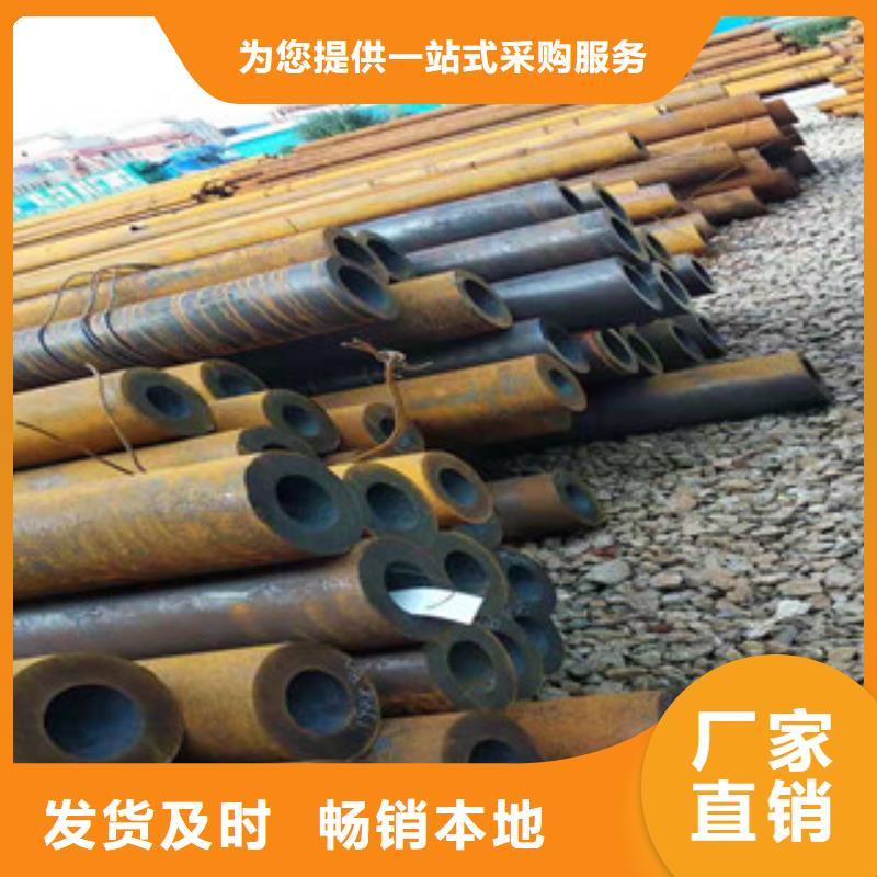 27simn无缝管不锈钢管304真材实料同城生产商