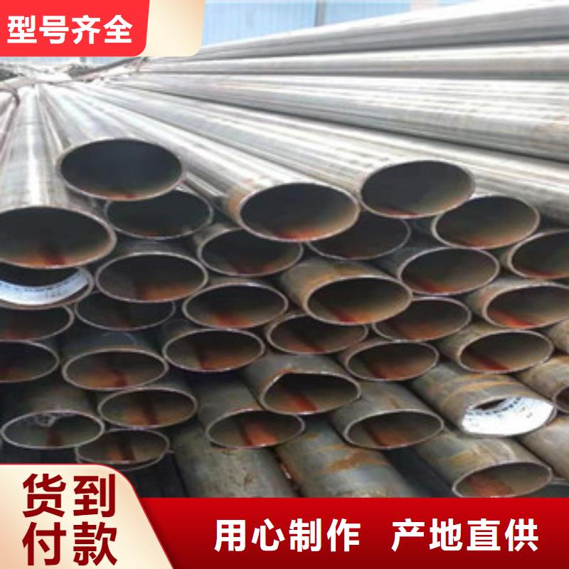 精密管 液压油缸管供应专业生产厂家工程施工案例