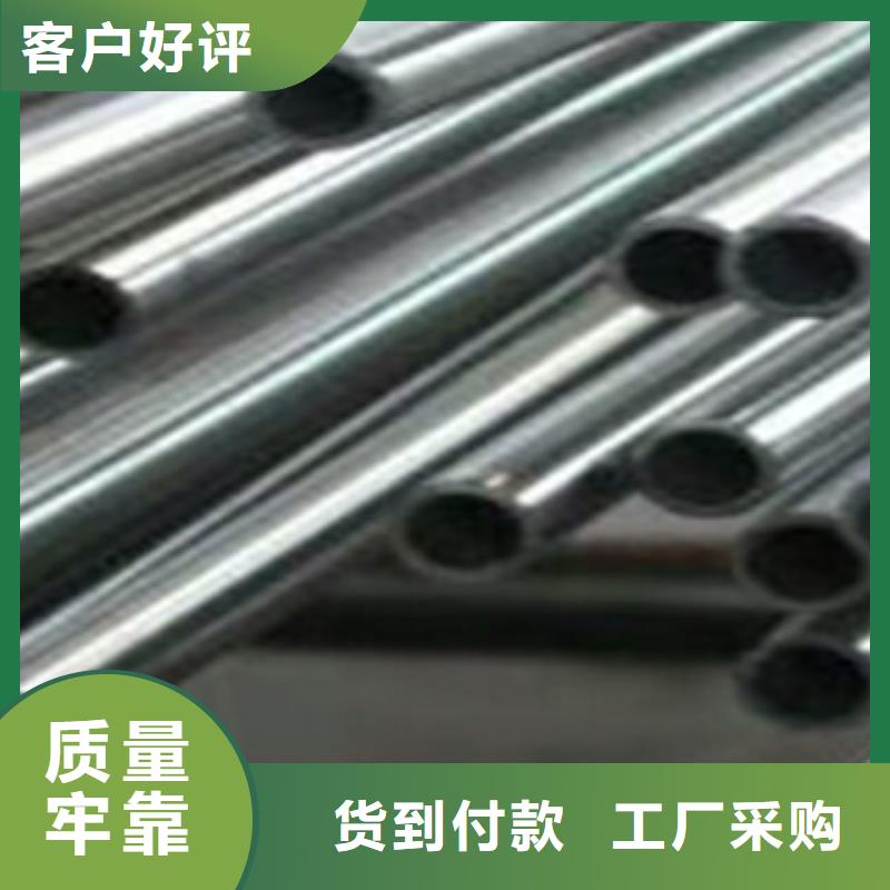 精密管油缸管经久耐用供应商