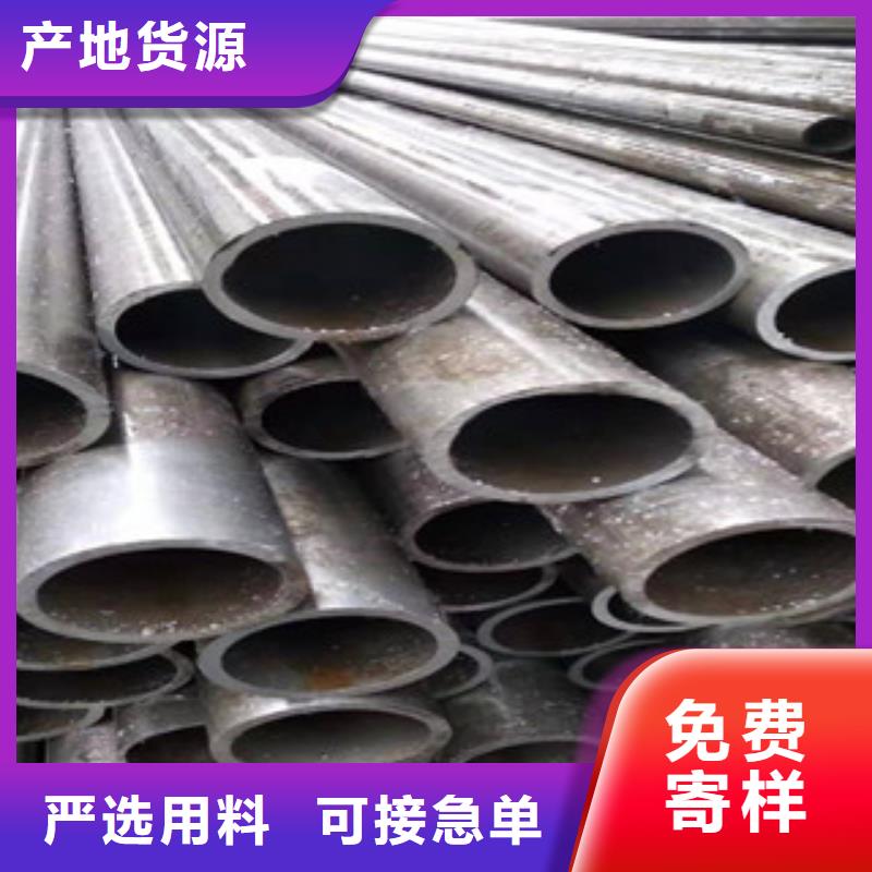 45号精密管 调质活塞杆生产厂家产地源头好货产地直供