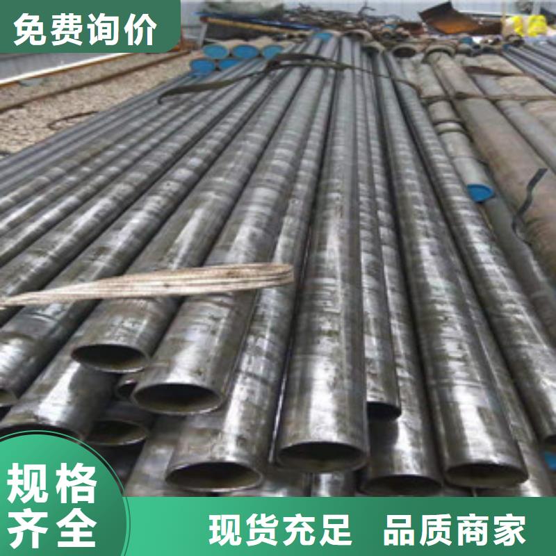 45号精密管精密管厂优选厂家从源头保证品质