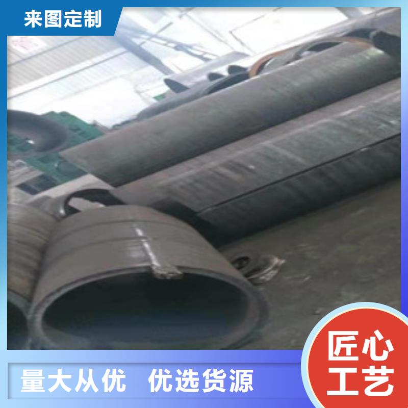 Q345B板卷钢管42CrmO钢管产品细节参数货到付款