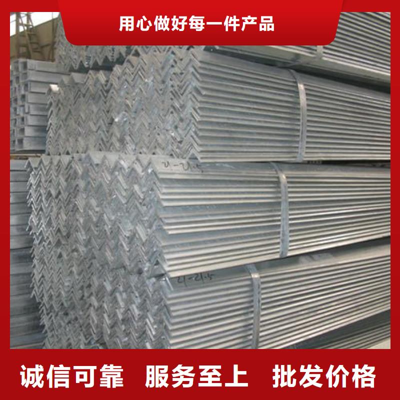 角钢母线铝排专注产品质量与服务周边品牌