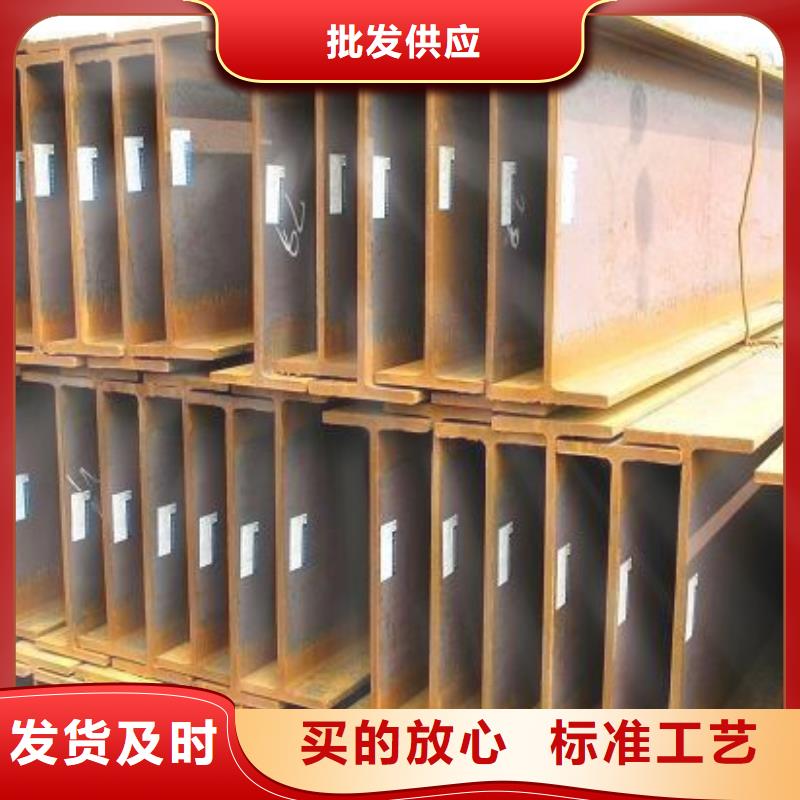 工字钢带紫铜排性能稳定本地区经销商