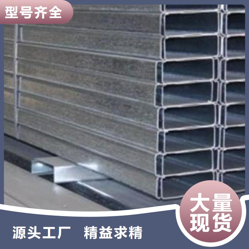 C型钢C1221紫铜工程施工案例库存丰富