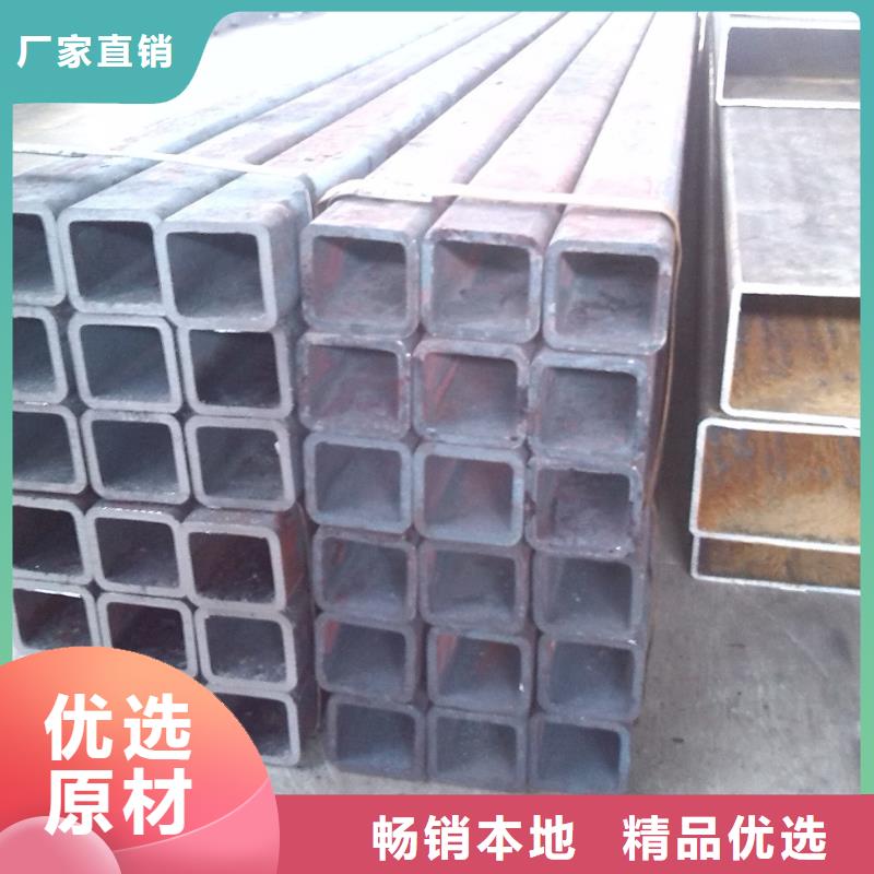 【方矩管】镀锌方管买的放心安兴用的舒心优质材料厂家直销