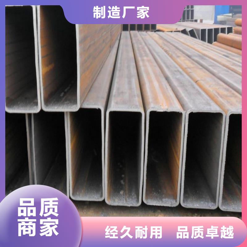 方矩管热镀锌钢管严谨工艺诚信经营