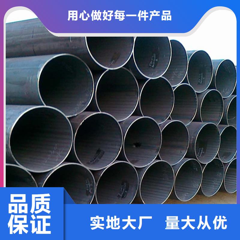 焊管红铜带实力大厂家厂家精选