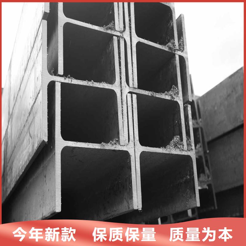 镀锌H型钢紫铜排热销产品质检严格