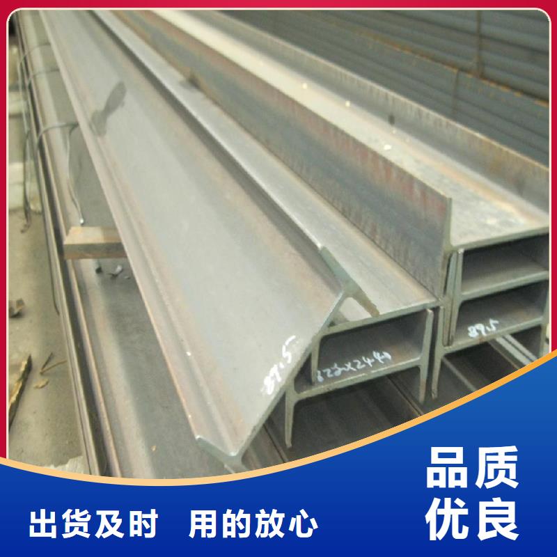 镀锌工字钢镀锌方管实体诚信厂家本地范围服务商
