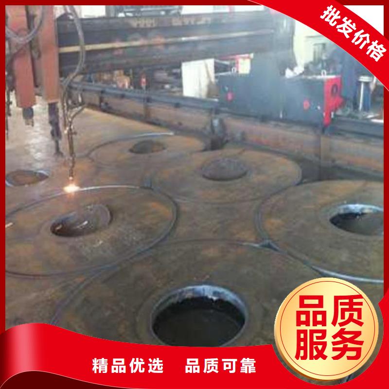 切割钢板切割钢板直销厂家多种款式可随心选择