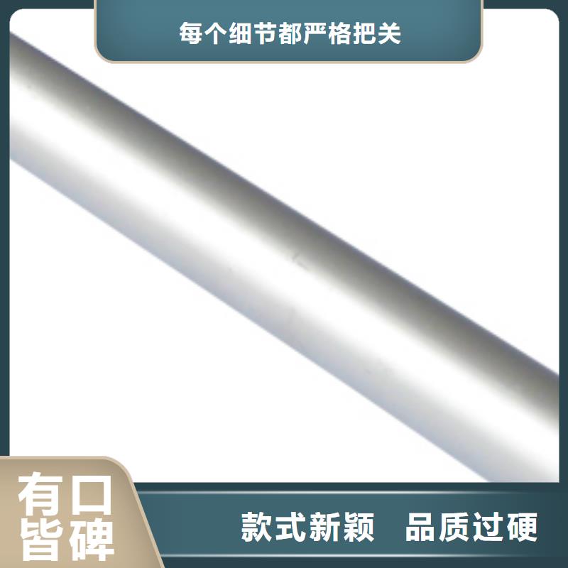 铝管紫铜排品质服务本地厂家