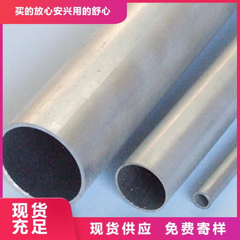 【铝管_钢结构喷漆焊接拥有多家成功案例】加工定制