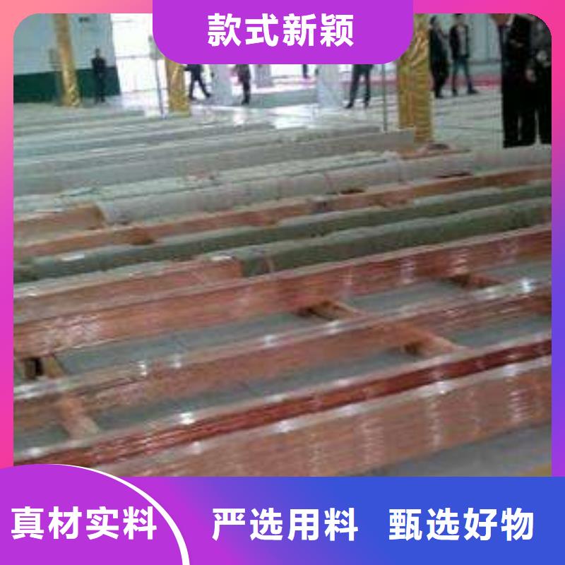 铜排_导电铝排品质服务生产厂家