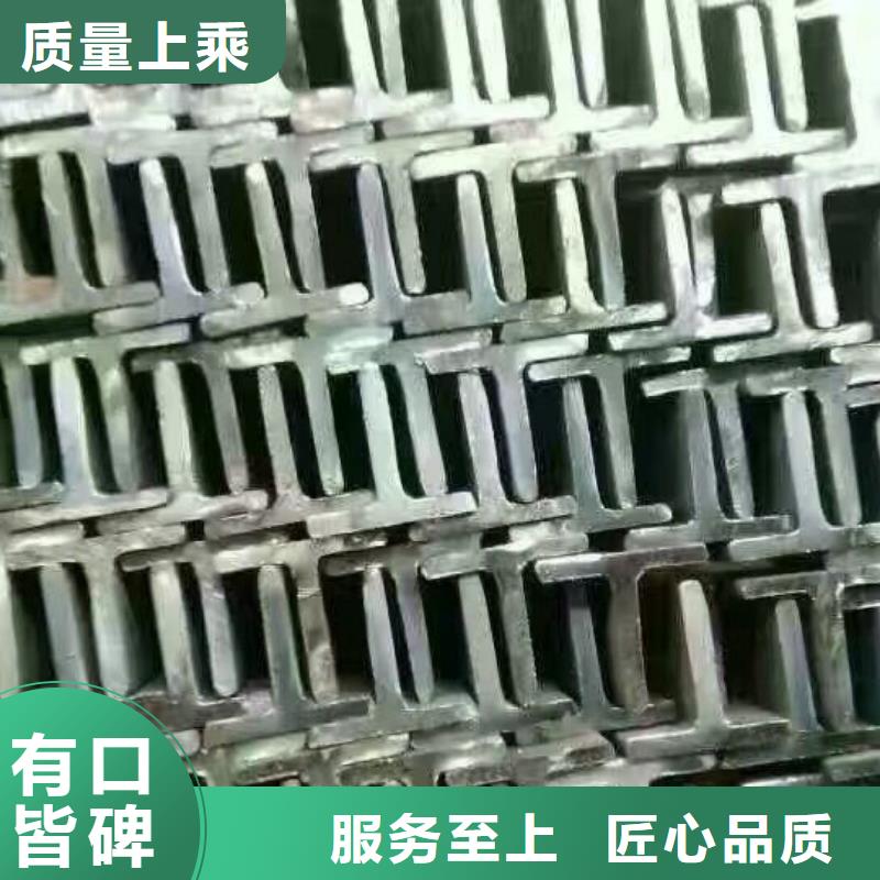 【型钢】紫铜排品种全现货直发