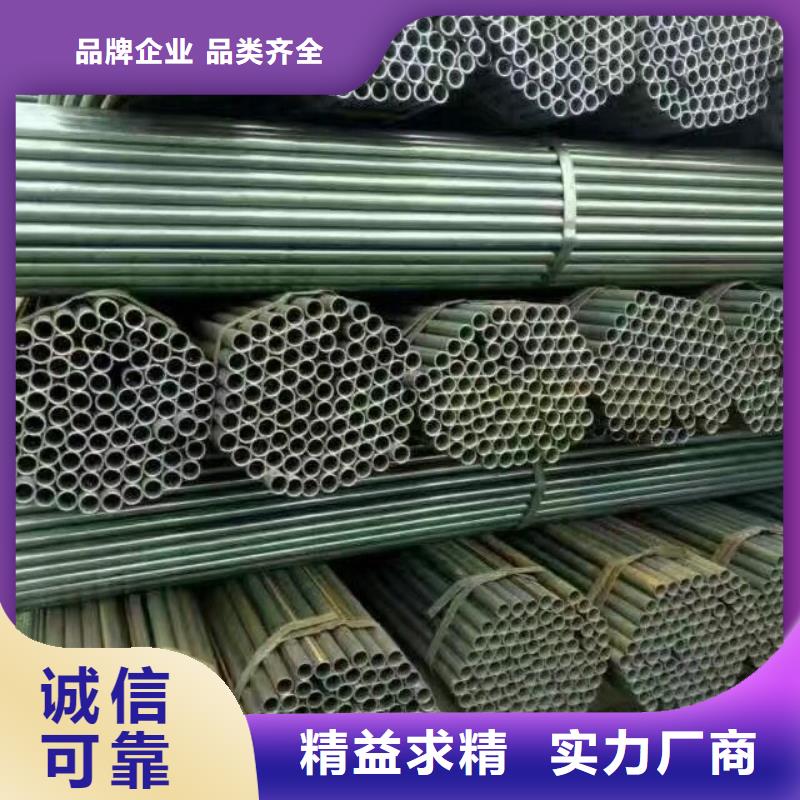 钢管_红铜排买的放心源头工厂量大优惠