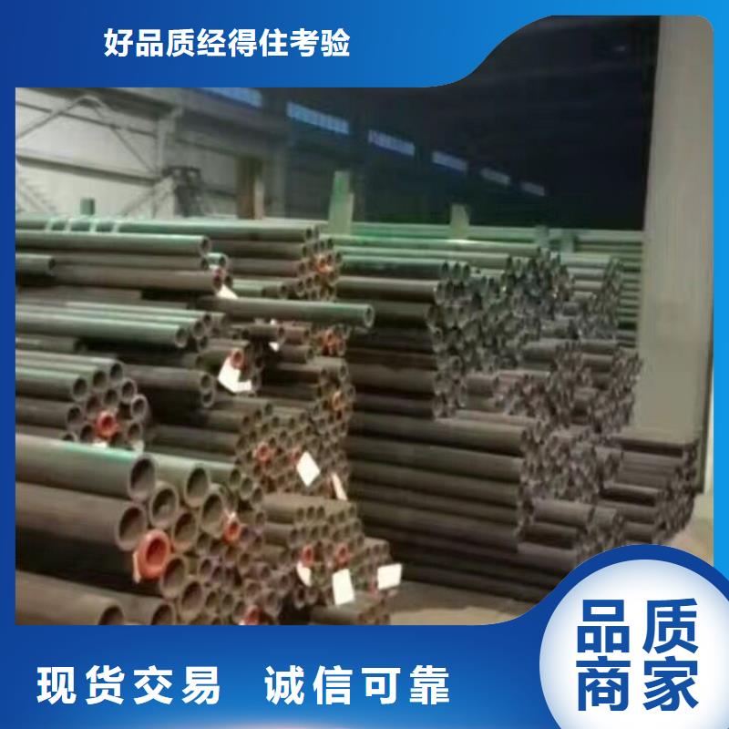 钢管-T2紫铜排厂家直销大量现货甄选好物