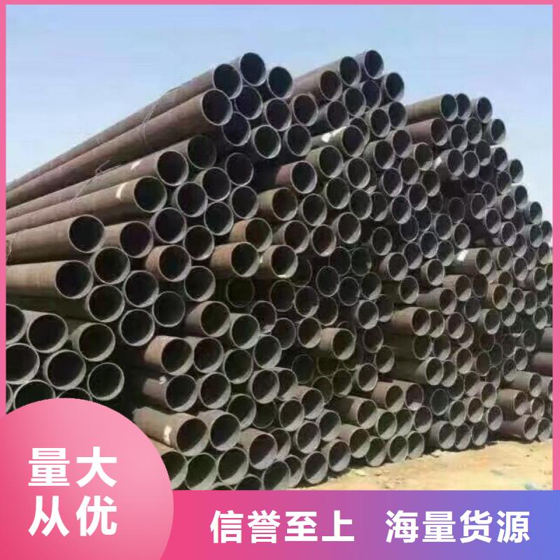 钢管无缝方矩管海量库存产品性能