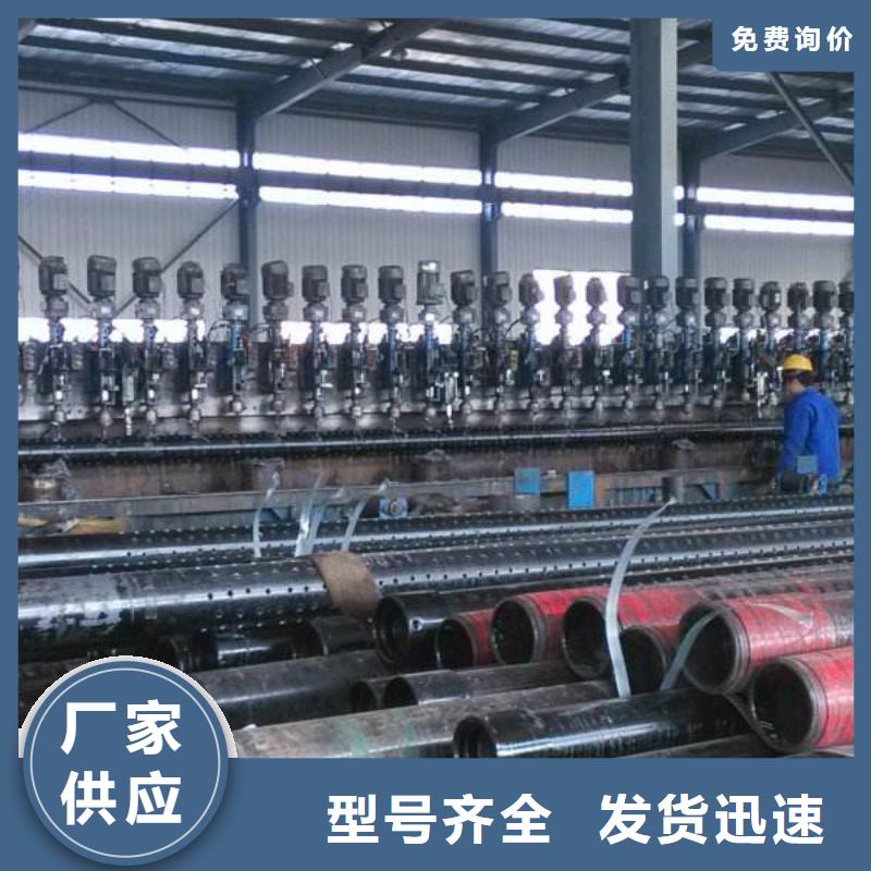 滤水管机房用镀锡紫铜排支持定制贴心售后同城服务商